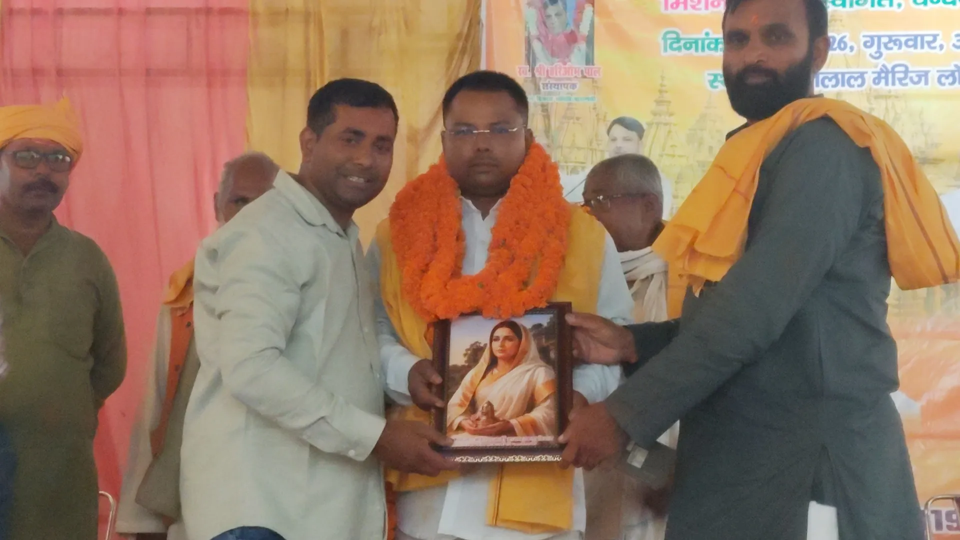 Ahilya Army gallery image 6 - Ahilya Bai Holkar inspired mission