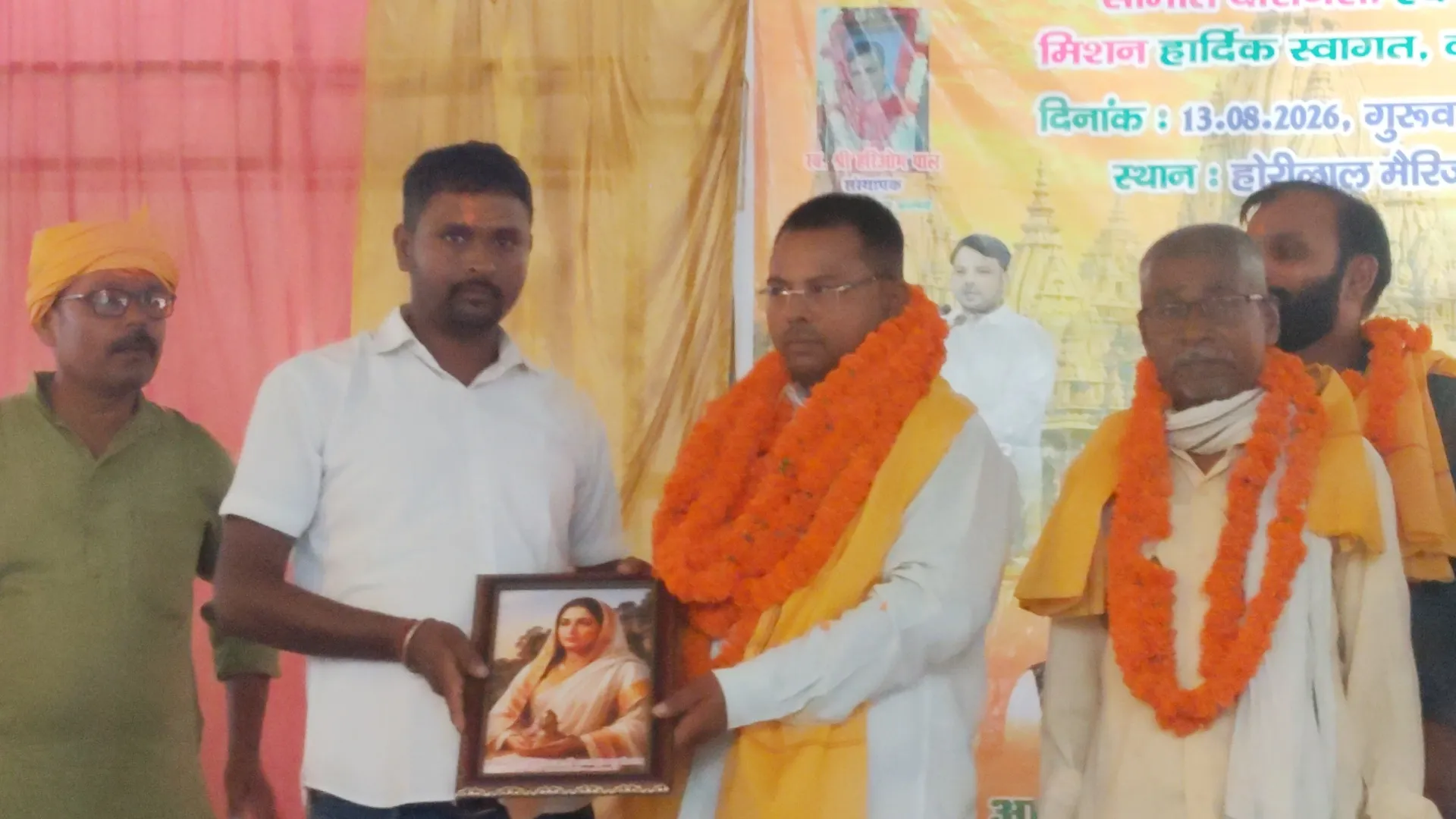 Ahilya Army gallery image 8 - Ahilya Bai Holkar inspired mission