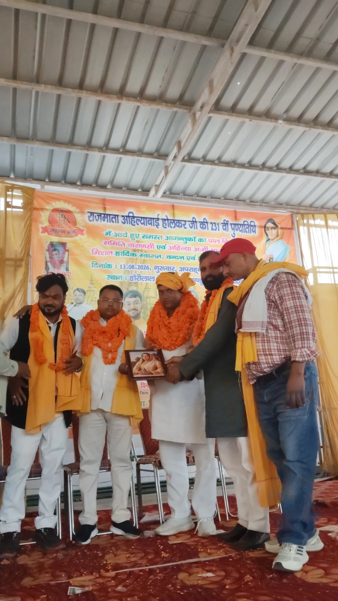 Ahilya Army gallery image 11 - Ahilya Bai Holkar inspired mission