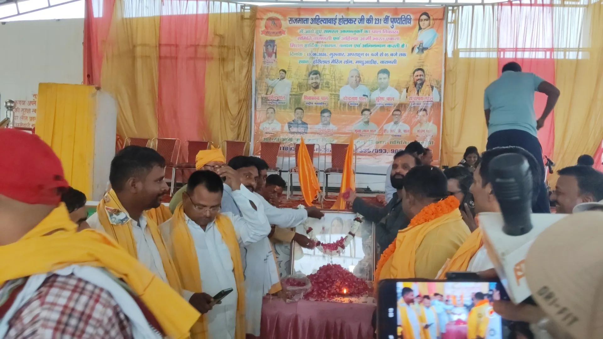 Ahilya Army gallery image 13 - Ahilya Bai Holkar inspired mission