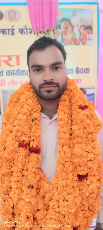 Santosh kumar