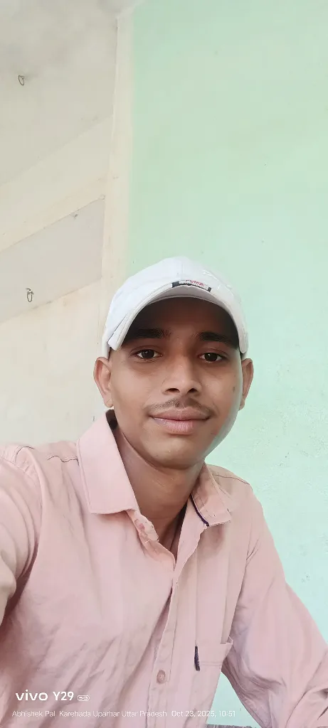ABHISHEK PAL