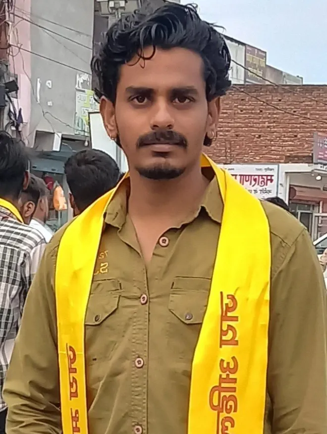 ASHISH PAL