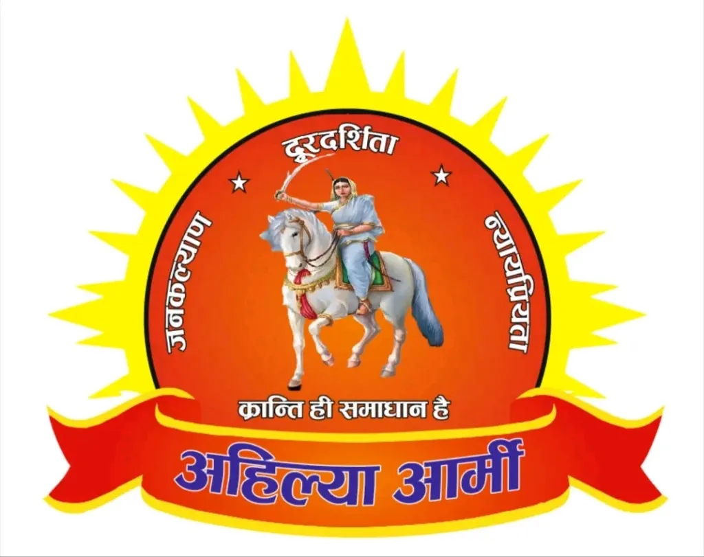 ROHIT PAL