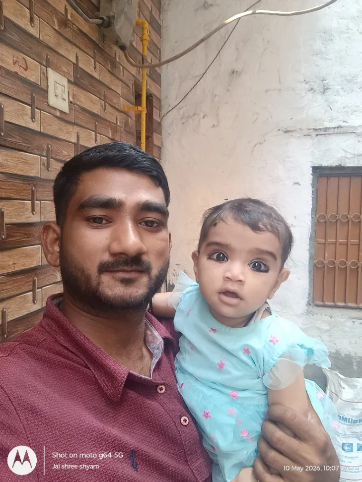 VIKAS BAGHEL