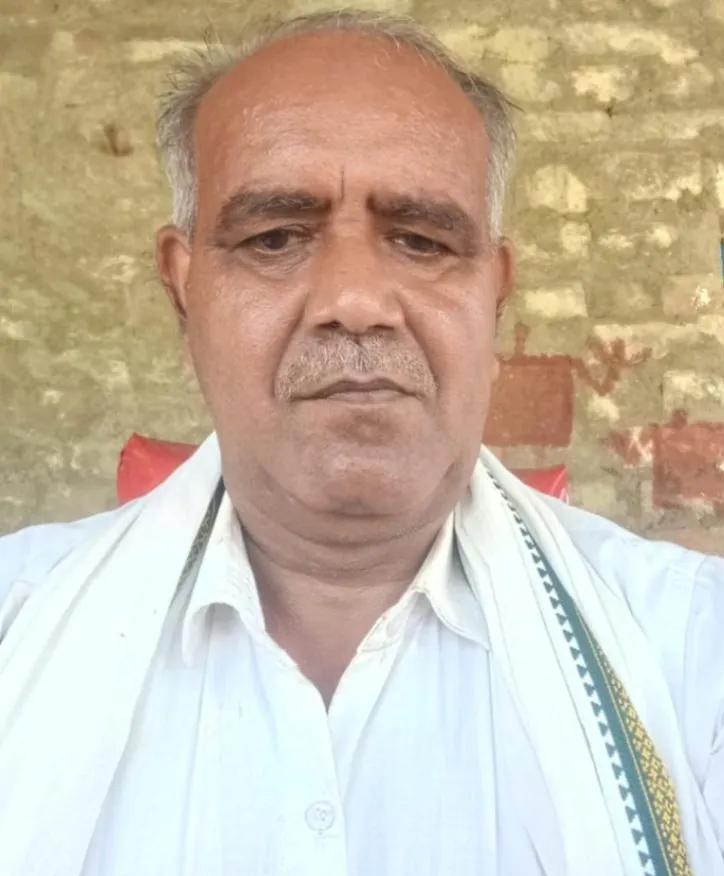 RAMPHAL PAL