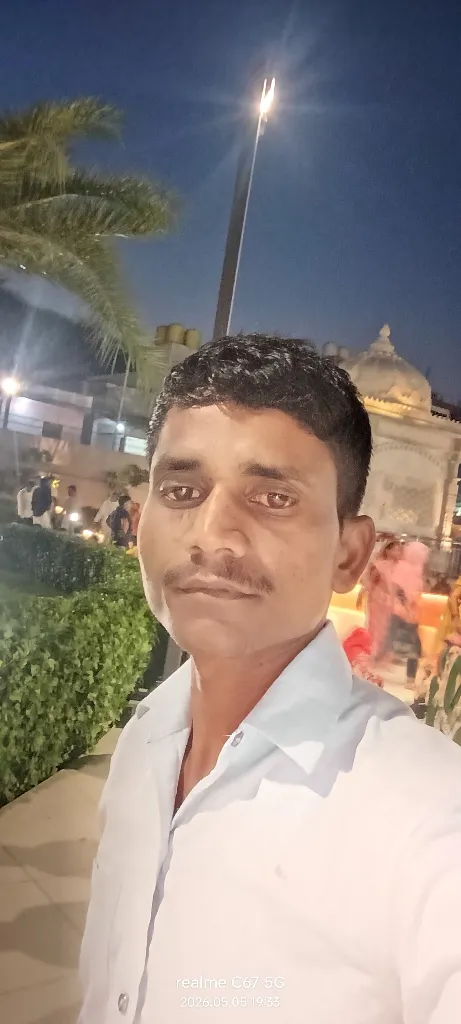 ABHISHEK PAL