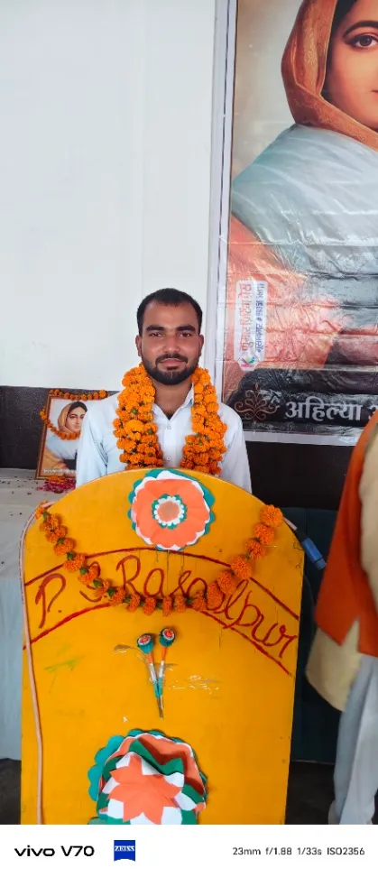 YASH KUMAR SONKAR
