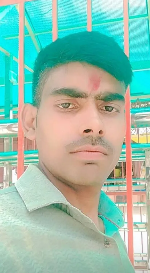 नरेन्द्र कुमार पाल