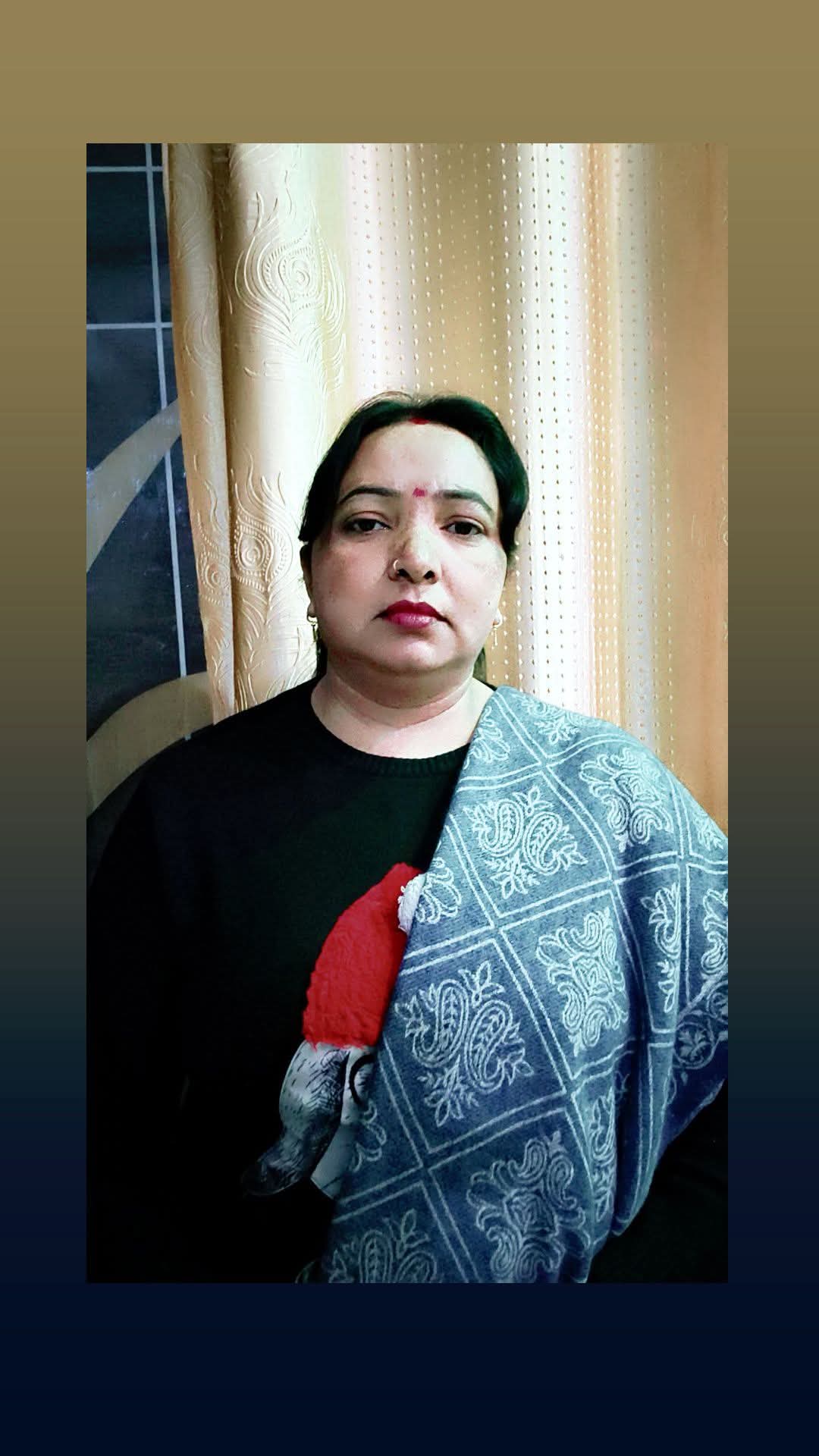 पूजा पाल